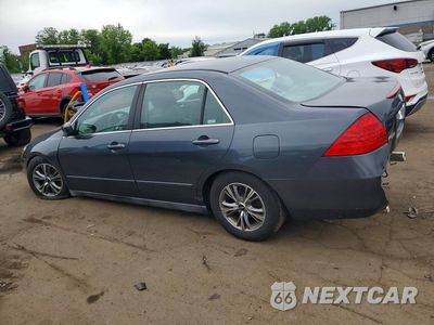 Drugie zdjęcie samochodu z przodu: 2007 HONDA ACCORD LX VIN:1HGCM66367A043446 - miniatura