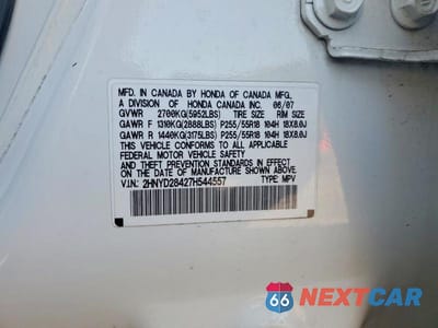 Zdjęcie 13 z 13 samochodu: 2007 ACURA MDX TECHNOLOGY VIN:2HNYD28427H544557 - miniatura