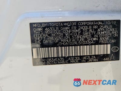 Zdjęcie 12 z 12 samochodu: 2020 LEXUS IS 300 F SPORT VIN:JTHGA1D2XL5103364 - miniatura