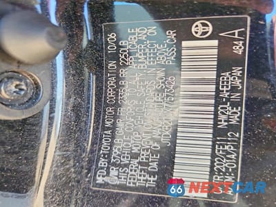 Zdjęcie 12 z 12 samochodu: 2007 TOYOTA PRIUS BASE VIN:JTDKB20UX77573426 - miniatura