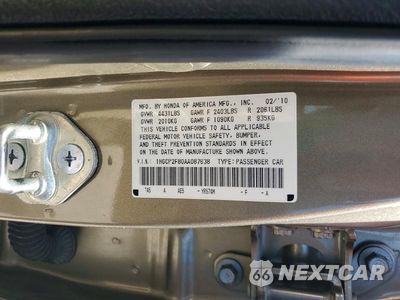 Zdjęcie 13 z 13 samochodu: 2010 HONDA ACCORD EX VIN:1HGCP2F80AA087638 - miniatura