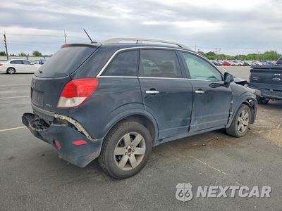 Trzecie zdjęcie samochodu z tyłu: 2008 SATURN VUE XR VIN:3GSDL63778S709361 - miniatura
