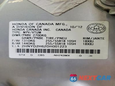 Zdjęcie 13 z 13 samochodu: 2013 ACURA MDX ADVANCE VIN:2HNYD2H62DH001223 - miniatura