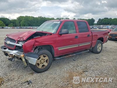 2005 CHEVROLET SILVERADO K1500 2GCEK13T751356789 - główne zdjęcie licytacji z USA - miniatura