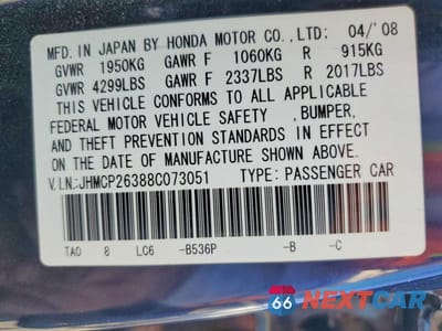 Zdjęcie 12 z 12 samochodu: 2008 HONDA ACCORD LX VIN:JHMCP26388C073051 - miniatura