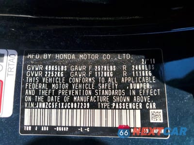 Zdjęcie 13 z 13 samochodu: 2018 HONDA CLARITY VIN:JHMZC5F1XJC007239 - miniatura