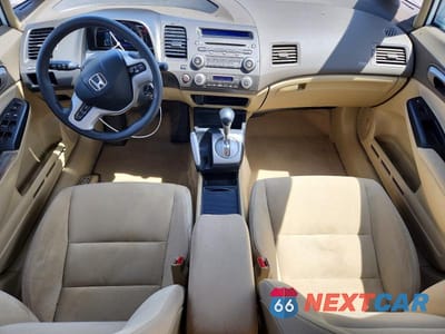 Zdjęcie 8 z 13 samochodu: 2007 HONDA CIVIC HYBRID VIN:JHMFA36207S025673 - miniatura