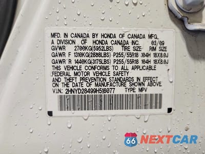 Zdjęcie 14 z 14 samochodu: 2009 ACURA MDX TECHNOLOGY VIN:2HNYD28499H516077 - miniatura