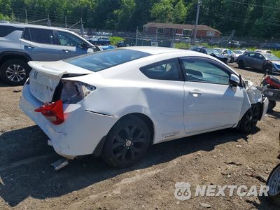 Trzecie zdjęcie samochodu z tyłu: 2012 HONDA CIVIC SI VIN:2HGFG4A59CH703668 - miniatura