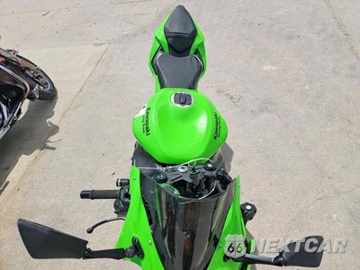 Piąte zdjęcie samochodu w środku: 2025 KAWASAKI ZX636 K VIN:JKBZXJK11SA007511 - miniatura