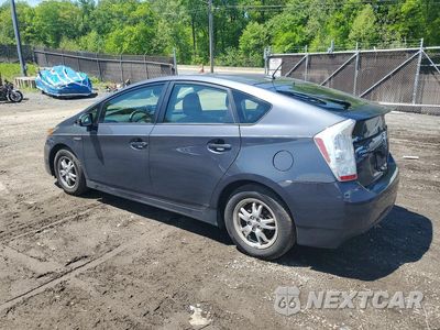 Drugie zdjęcie samochodu z przodu: 2011 TOYOTA PRIUS TWO VIN:JTDKN3DU5B5304469 - miniatura