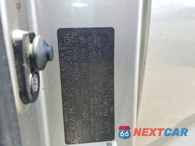 Zdjęcie 12 z 12 samochodu: 2013 KIA OPTIMA LX VIN:KNAGM4A70D5390996 - miniatura