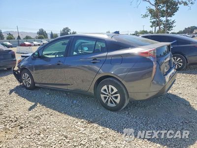 Drugie zdjęcie samochodu z przodu: 2016 TOYOTA PRIUS TWO ECO VIN:JTDKARFU5G3025196 - miniatura