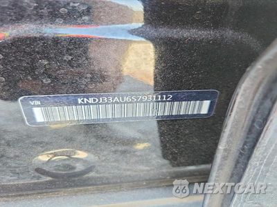 Zdjęcie 12 z 12 samochodu: 2025 KIA SOUL EX VIN:KNDJ33AU6S7931112 - miniatura
