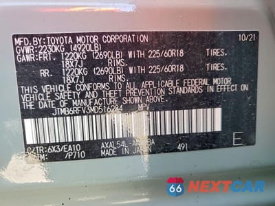 Zdjęcie 13 z 13 samochodu: 2021 TOYOTA RAV4 HYBRID XLE PREMIUM VIN:JTMB6RFV3MD516284 - miniatura