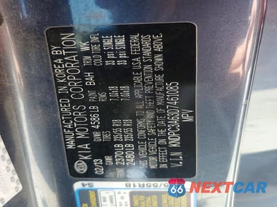 Zdjęcie 13 z 13 samochodu: 2013 KIA SPORTAGE SX VIN:KNDPC3A63D7461085 - miniatura