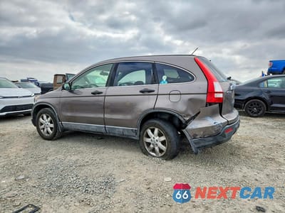 Drugie zdjęcie samochodu z przodu: 2009 HONDA CR-V EX VIN:5J6RE38549L002432 - miniatura