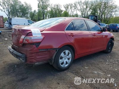 Trzecie zdjęcie samochodu z tyłu: 2007 TOYOTA CAMRY LE VIN:4T1BE46K47U038131 - miniatura