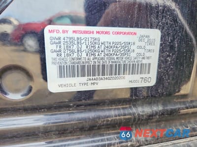 Zdjęcie 13 z 13 samochodu: 2016 MITSUBISHI OUTLANDER SE VIN:JA4AD3A34GZ020206 - miniatura