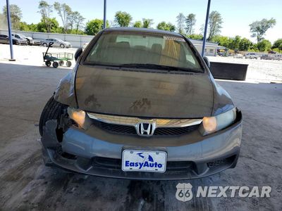 Piąte zdjęcie samochodu w środku: 2011 HONDA CIVIC EX VIN:19XFA1F84BE018120 - miniatura
