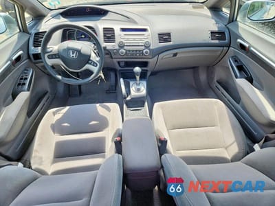 Zdjęcie 8 z 12 samochodu: 2006 HONDA CIVIC EX VIN:2HGFA16866H501829 - miniatura