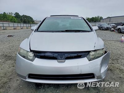 Piąte zdjęcie samochodu w środku: 2006 HONDA CIVIC EX VIN:JHMFA16836S001682 - miniatura