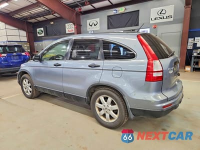 Drugie zdjęcie samochodu z przodu: 2011 HONDA CR-V SE VIN:JHLRE4H42BC006815 - miniatura