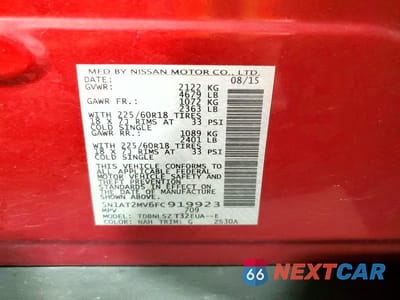 Zdjęcie 12 z 12 samochodu: 2015 NISSAN ROGUE SL VIN:5N1AT2MV6FC919923 - miniatura