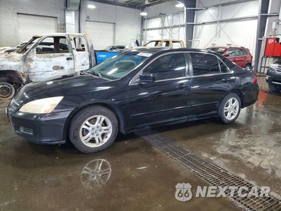 2007 HONDA ACCORD EX JHMCM56837C000075 - główne zdjęcie licytacji z USA - miniatura