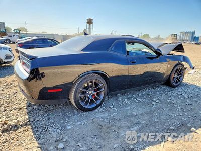 Trzecie zdjęcie samochodu z tyłu: 2021 DODGE CHALLENGER VIN:2C3CDZFJ2MH550893 - miniatura