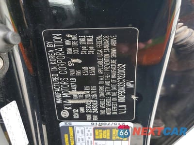 Zdjęcie 13 z 13 samochodu: 2012 KIA SPORTAGE BASE VIN:KNDPB3A23C7320032 - miniatura