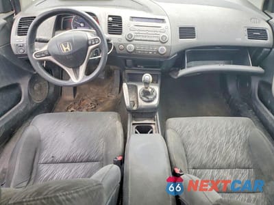 Zdjęcie 8 z 12 samochodu: 2008 HONDA CIVIC EX VIN:2HGFG11858H539769 - miniatura