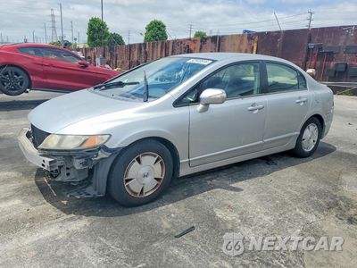 2006 HONDA CIVIC HYBRID JHMFA36206S025073 - główne zdjęcie licytacji z USA - miniatura