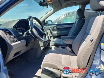 Zdjęcie 7 z 13 samochodu: 2009 HONDA CR-V EX VIN:JHLRE48519C021048 - miniatura