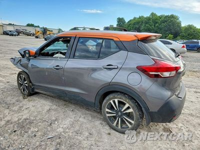 Drugie zdjęcie samochodu z przodu: 2018 NISSAN KICKS SV VIN:3N1CP5CUXJL524378 - miniatura