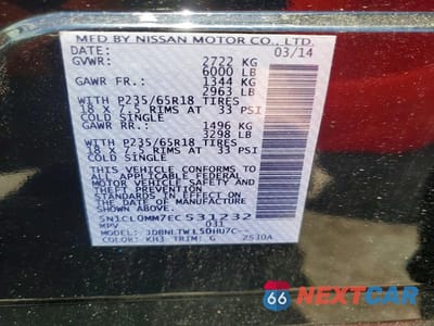 Zdjęcie 13 z 13 samochodu: 2014 INFINITI QX60 HYBRID VIN:5N1CL0MM7EC531232 - miniatura