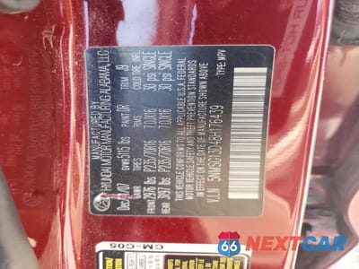 Zdjęcie 12 z 12 samochodu: 2008 HYUNDAI SANTA FE GLS VIN:5NMSG13D48H176439 - miniatura