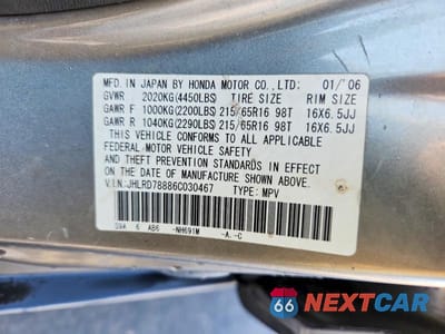 Zdjęcie 13 z 13 samochodu: 2006 HONDA CR-V EX VIN:JHLRD78886C030467 - miniatura