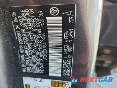 Zdjęcie 13 z 13 samochodu: 2006 TOYOTA PRIUS BASE VIN:JTDKB20U063189449 - miniatura