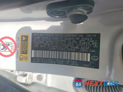 Zdjęcie 12 z 12 samochodu: 2014 LEXUS ES 350 VIN:JTHBK1GG5E2130426 - miniatura