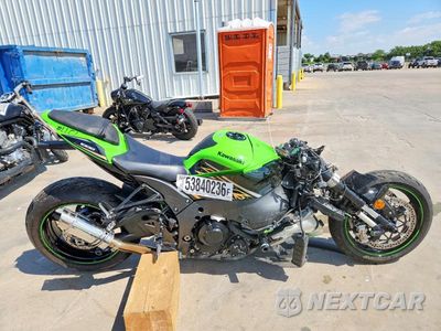 2020 KAWASAKI ZX1002 JKBZXVE11LA004743 - główne zdjęcie licytacji z USA - miniatura