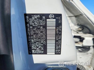Zdjęcie 12 z 12 samochodu: 2009 TOYOTA YARIS BASE VIN:JTDKT903895245059 - miniatura