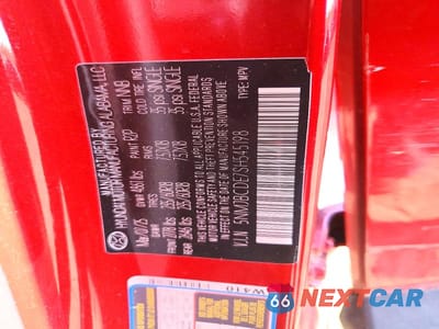 Zdjęcie 12 z 12 samochodu: 2025 HYUNDAI TUCSON SEL VIN:5NMJBCDE7SH545198 - miniatura