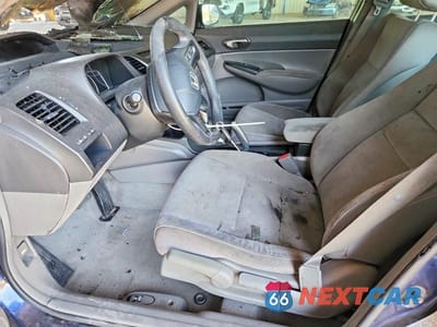 Zdjęcie 7 z 12 samochodu: 2007 HONDA CIVIC LX VIN:JHMFA16597S000205 - miniatura