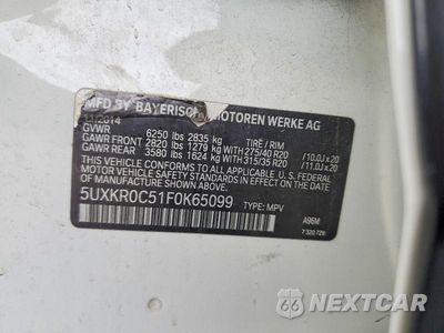 Zdjęcie 13 z 13 samochodu: 2015 BMW X5 XDRIVE35I VIN:5UXKR0C51F0K65099 - miniatura