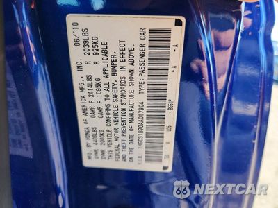 Zdjęcie 12 z 12 samochodu: 2010 HONDA ACCORD EX VIN:1HGCS1B70AA017904 - miniatura