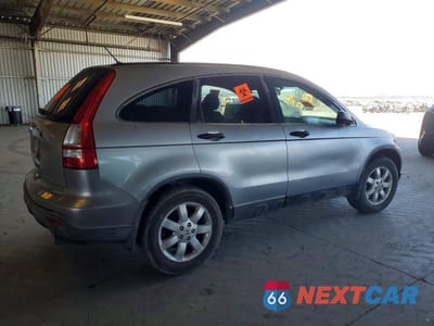 Trzecie zdjęcie samochodu z tyłu: 2008 HONDA CR-V VIN:JHLRE48518C054016 - miniatura
