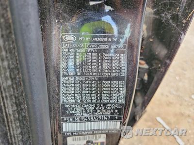Zdjęcie 12 z 12 samochodu: 2008 LAND ROVER RANGE ROVER HSE VIN:SALME15498A291147 - miniatura