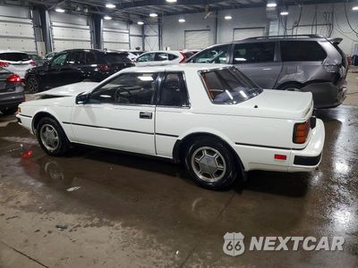 Drugie zdjęcie samochodu z przodu: 1984 DATSUN 200SX VIN:JN1PS24S8EW661587 - miniatura