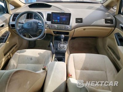 Zdjęcie 8 z 13 samochodu: 2006 HONDA CIVIC EX VIN:JHMFA16896S001654 - miniatura